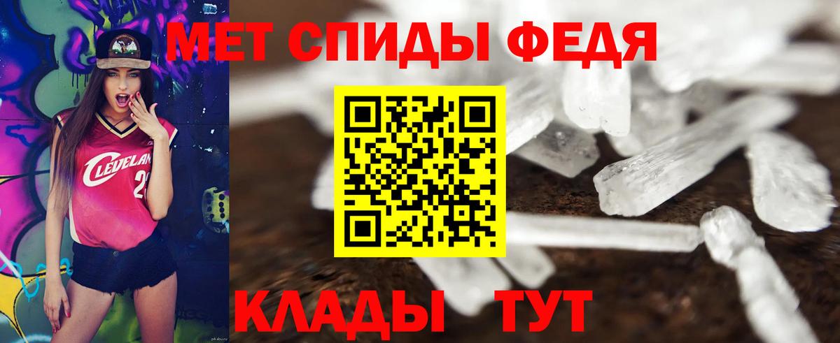 АМФ 98% Сухой Лог