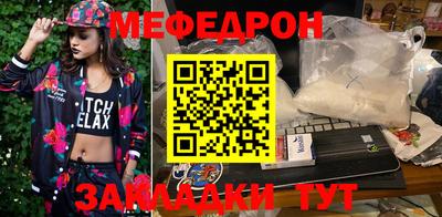шишки Новокубанск