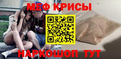 шишки Новокубанск