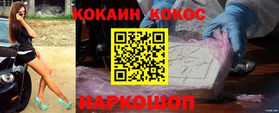 наркотики Нягань