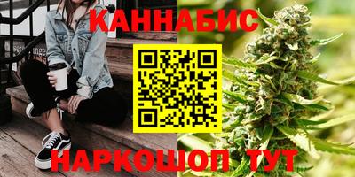 наркотики Нягань