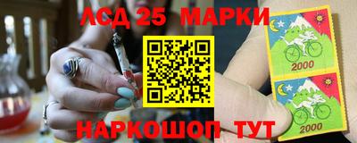 кокаин перу Обнинск