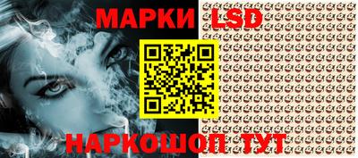 наркотики Нягань