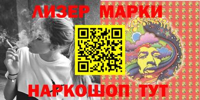 тгк Новодвинск