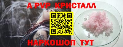 наркотики Нягань