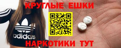 тгк Новодвинск