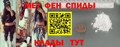 прущая мука Обь