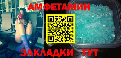 тгк Новодвинск